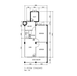 Blk 93 Commonwealth 16 (Queenstown), HDB 3 Rooms #504031591